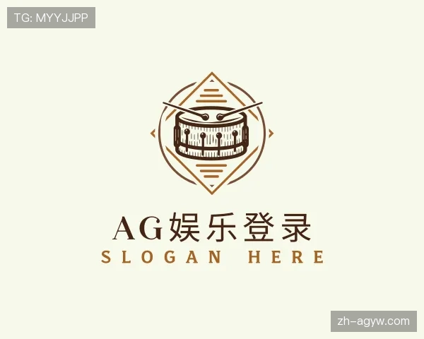 认识AG娱乐登录